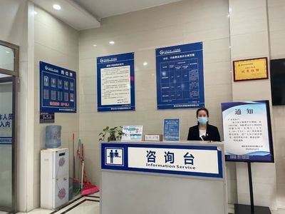 桐梓縣 優(yōu)化營商環(huán)境建設(shè)，以強(qiáng)化供水服務(wù)為抓手提升群眾滿意度