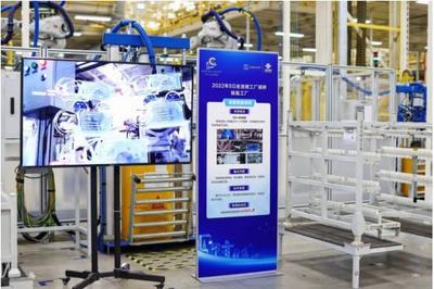 中國(guó)聯(lián)通深度參與“5G+工業(yè)互聯(lián)網(wǎng)”現(xiàn)場(chǎng)會(huì)，以創(chuàng)新技術(shù)賦能產(chǎn)業(yè)數(shù)字化轉(zhuǎn)型