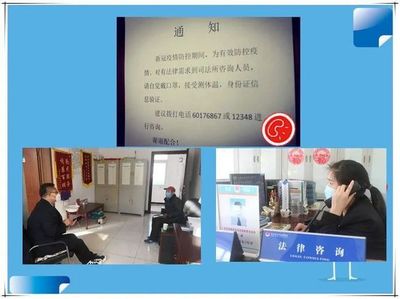 北京市延慶區(qū)“三服務(wù) 三保障”為企業(yè)復(fù)產(chǎn)復(fù)工戰(zhàn)“疫”護(hù)航